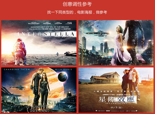 做个假英国签证